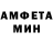 КЕТАМИН VHQ FangSpecter