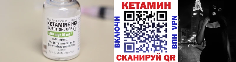 дарк нет телеграм  kraken ССЫЛКА  Кимры  Кетамин ketamine 