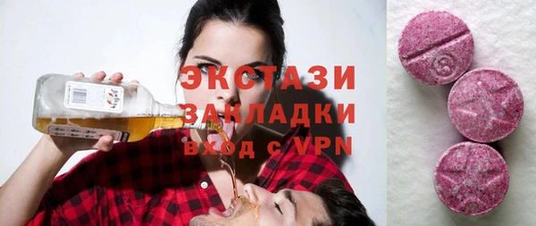 гашик Алзамай