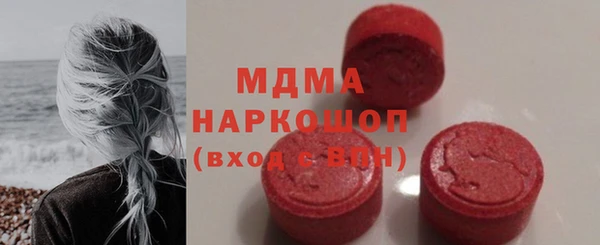 гашик Алзамай