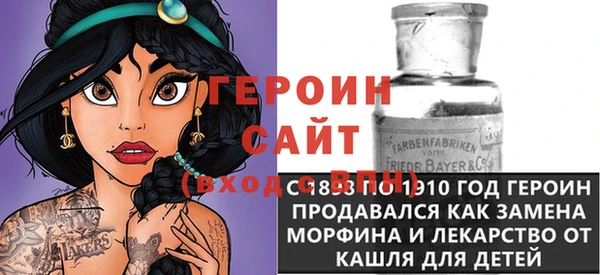 гашик Алзамай