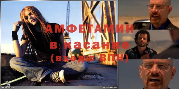 мефедрон мука Алексин