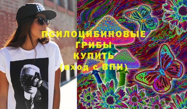 мефедрон мука Алексин