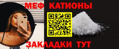 героин Краснокаменск