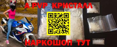ГАЛЛЮЦИНОГЕННЫЕ ГРИБЫ Конаково