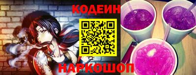 COCAINE Коммунар