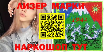 ГАЛЛЮЦИНОГЕННЫЕ ГРИБЫ Конаково