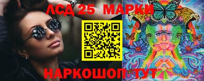 альфа пвп VHQ Краснодар