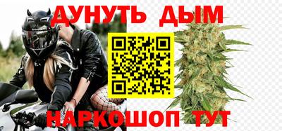 ГАЛЛЮЦИНОГЕННЫЕ ГРИБЫ Конаково