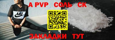 ГАЛЛЮЦИНОГЕННЫЕ ГРИБЫ Конаково
