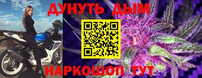 COCAINE Коммунар