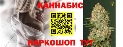 героин Краснокаменск