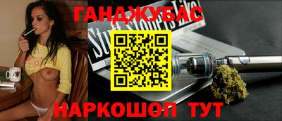 ГАЛЛЮЦИНОГЕННЫЕ ГРИБЫ Конаково