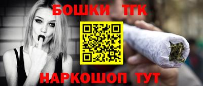 COCAINE Коммунар