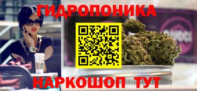 альфа пвп VHQ Краснодар