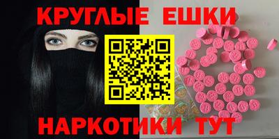 ГАЛЛЮЦИНОГЕННЫЕ ГРИБЫ Конаково