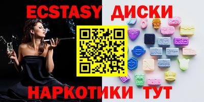 COCAINE Коммунар