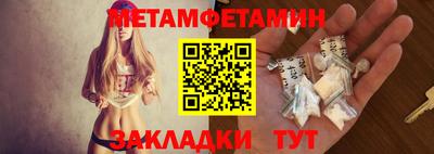 ГАЛЛЮЦИНОГЕННЫЕ ГРИБЫ Конаково