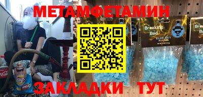 ГАЛЛЮЦИНОГЕННЫЕ ГРИБЫ Конаково