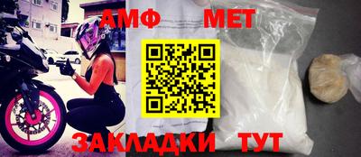 ГАЛЛЮЦИНОГЕННЫЕ ГРИБЫ Конаково