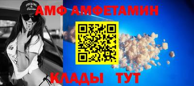 ГАЛЛЮЦИНОГЕННЫЕ ГРИБЫ Конаково