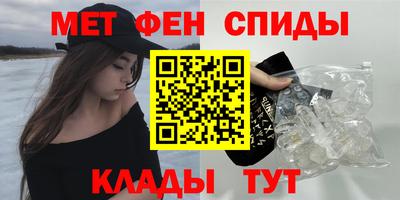 ГАЛЛЮЦИНОГЕННЫЕ ГРИБЫ Конаково