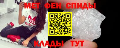 прущие грибы Комсомольск-на-Амуре
