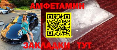 ГАЛЛЮЦИНОГЕННЫЕ ГРИБЫ Конаково