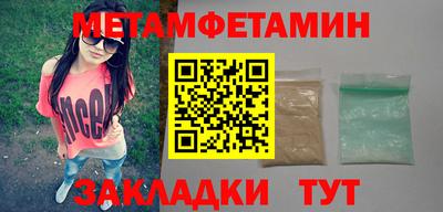 ГАЛЛЮЦИНОГЕННЫЕ ГРИБЫ Конаково