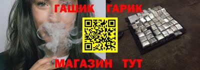 COCAINE Коммунар