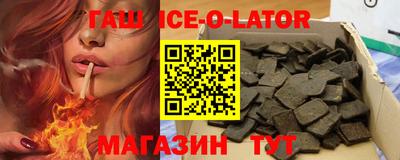 COCAINE Коммунар