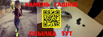 COCAINE Коммунар
