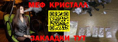 COCAINE Коммунар