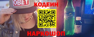альфа пвп VHQ Краснодар
