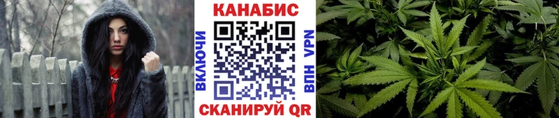 мега сайт  Кимры  Конопля OG Kush 