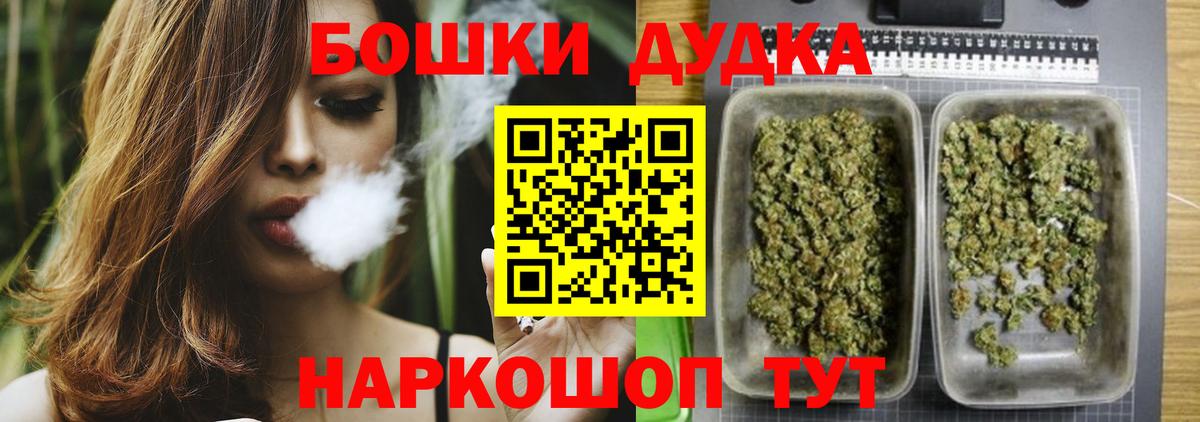 Канабис план Кимры